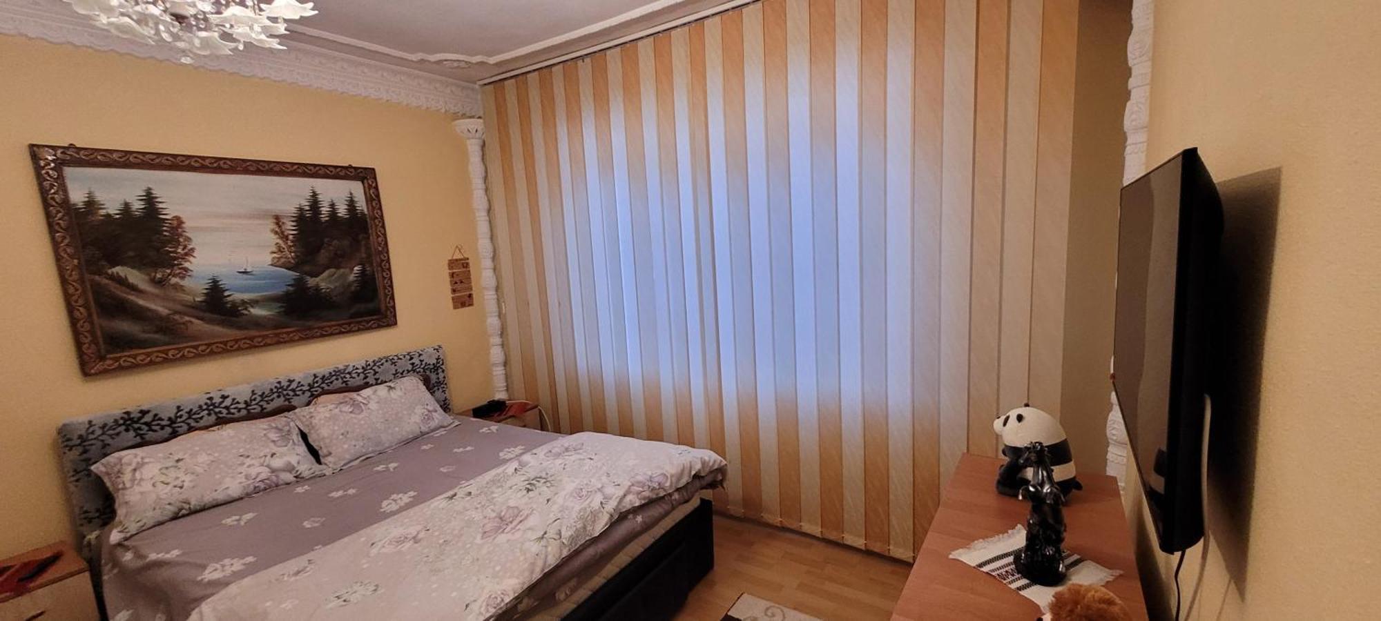 Telec -